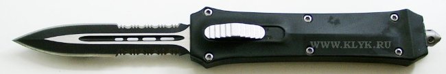 Нож автоматический Microtech Combat Troodon A162 (spear-point serrated, black) реплика