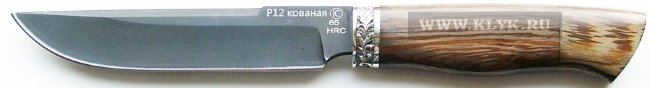 Нож Кадет (быстрорежущая сталь Р12, венге)