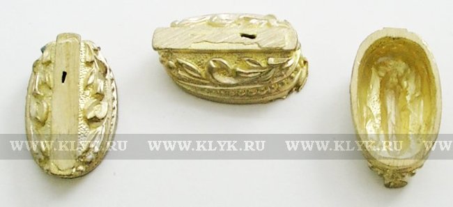оковка для ножа латунь