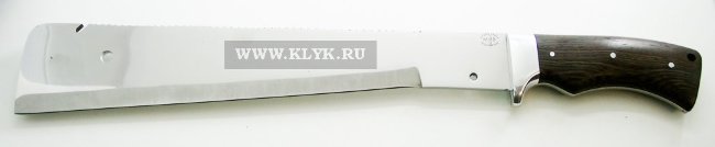 Нож мачете Зулус (сталь 65х13 ковка, венге) цельнометаллический